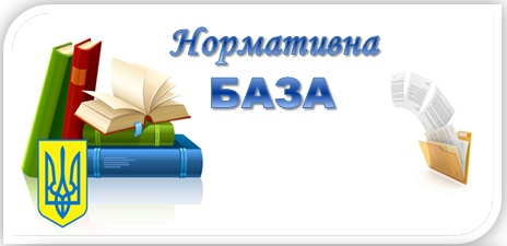 1normbaza