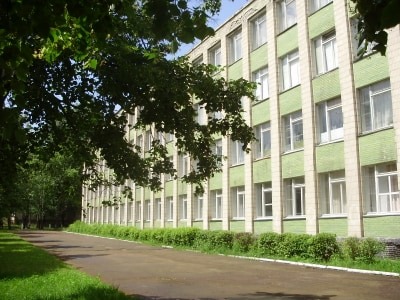 Школа